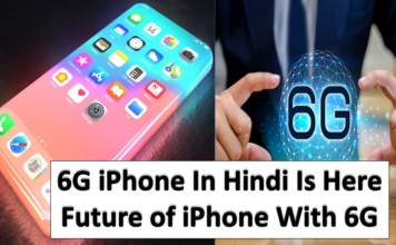 6G iPhone In Hindi