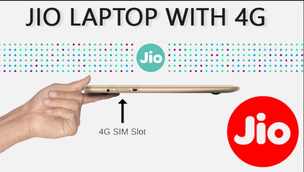 Jio Laptop in hindi