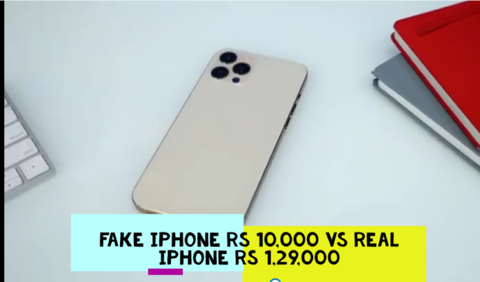 iPhone 12 Pro Max ₹10000