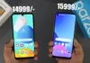 Realme Narzo 30 Vs Samsung Galaxy M32