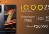 IQOO Z5 Review In Hindi
