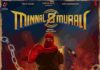 Minnal Murali Movie download in Hindi Dubbed