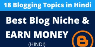 Blogging Topics in Hindi