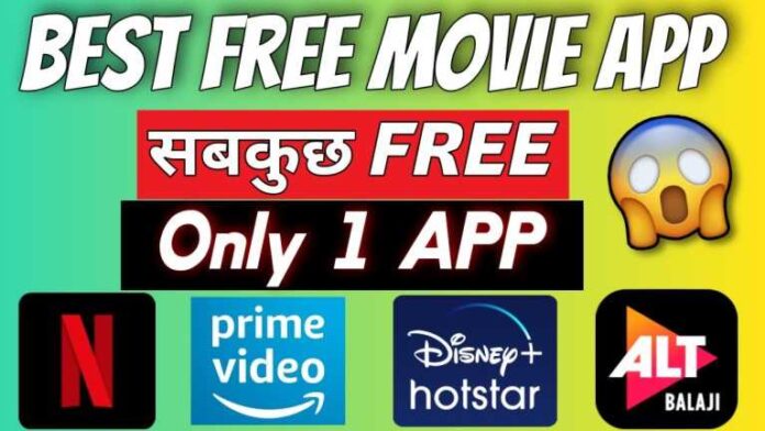 Best Free App For Movies and Web Series in Hindi
