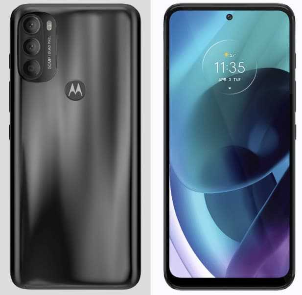 Motorola G71 5G in Hindi