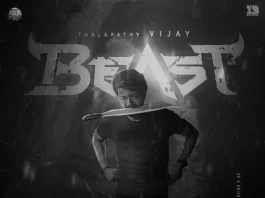 Beast Full Movie Download