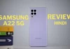 Samsung Galaxy A22 5G Review In Hindi