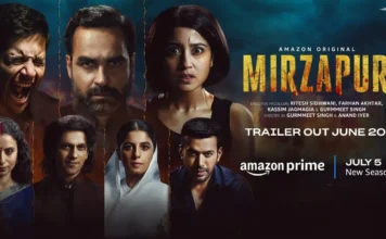 Mirzapur Season 3 Download Hindi
